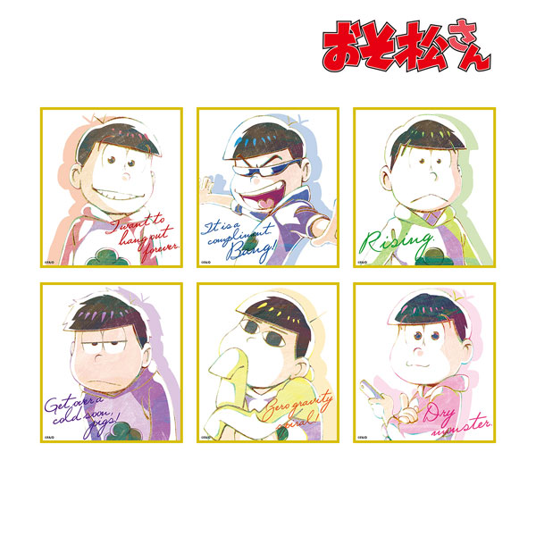 おそ松さん トレーディング Ani-Art ミニ色紙 6個入りBOX[アルマビアンカ]《在庫切れ》