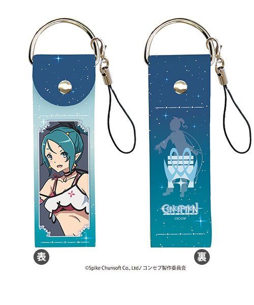 ビッグレザーストラップ「CONCEPTION」11/ファルン[A3]《在庫切れ》