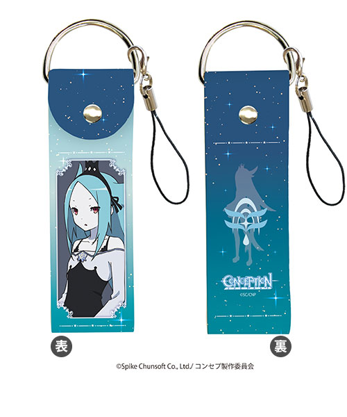 ビッグレザーストラップ「CONCEPTION」13/ユズハ[A3]《在庫切れ》