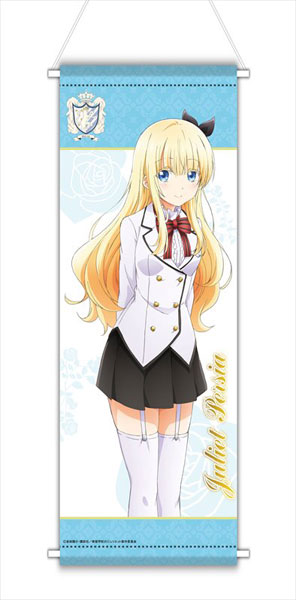 寄宿学校のジュリエット スリムタペストリー ペルシア[TBSテレビ]《在庫切れ》