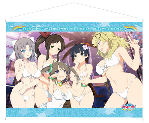 限定販売】閃乱カグラ B2タペストリー「死塾月閃女学館」[ブロッコリー