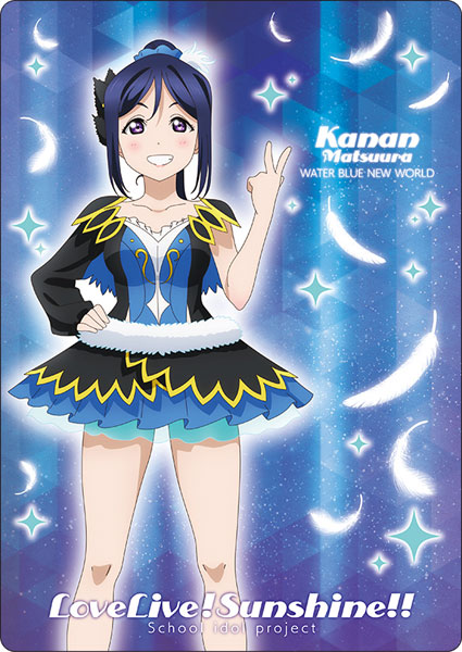 ラブライブ！サンシャイン！！ 下敷き 松浦果南[ムービック]《在庫切れ》