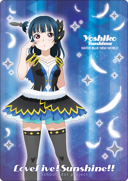 ラブライブ！サンシャイン！！ 下敷き 津島善子[ムービック]《在庫切れ》