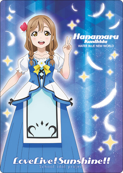 ラブライブ！サンシャイン！！ 下敷き 国木田花丸[ムービック]《在庫切れ》