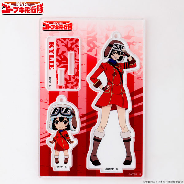 荒野のコトブキ飛行隊 アクリルマスコットプレート キリエ