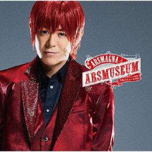 CD アルスマグナ / アルスミュージアム アキラ Ver.[ユニバーサルミュージック]《在庫切れ》