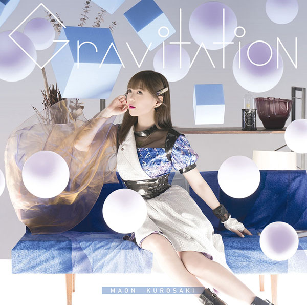 CD 黒崎真音 / Gravitation 初回限定盤 DVD付 (TVアニメ「とある魔術の禁書目録III」オープニングテーマ)[NBC]《在庫切れ》