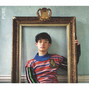 向井太一 pure サイン入り CD CD 向井太一 / PURE 初回限定盤 DVD付[バップ]《在庫切れ》