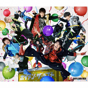 CD BOYS AND MEN / ボイメン・ザ・ベスト 初回限定盤A(YanKee5盤)[ユニバーサルミュージック]《在庫切れ》