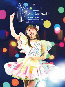 BD 三森すずこ / MIMORI SUZUKO 5th Anniversary LIVE「five tones」 (Blu-ray Disc)[ポニーキャニオン]《在庫切れ》