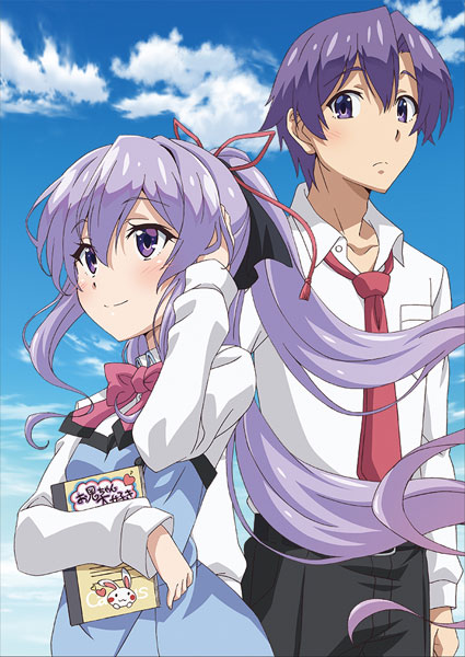 特典】DVD 俺が好きなのは妹だけど妹じゃない Vol.1[KADOKAWA]《在庫切れ》