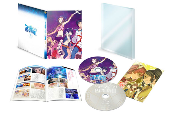BD とある魔術の禁書目録III Vol.3 初回仕様版 特典ラジオCD付 (Blu-ray Disc)[ワーナー・ブラザース]《在庫切れ》