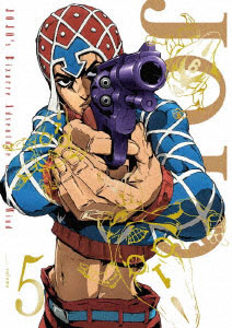 BD ジョジョの奇妙な冒険 黄金の風 Vol.5 初回仕様版 (Blu-ray Disc)[ワーナー・ブラザース]《在庫切れ》