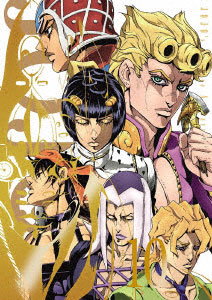 BD ジョジョの奇妙な冒険 黄金の風 Vol.10 初回仕様版 (Blu-ray Disc)[ワーナー・ブラザース]《在庫切れ》