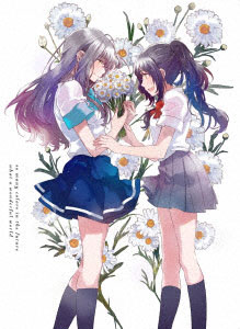 BD 色づく世界の明日から Blu-ray BOX 3[ハピネット/グッドスマイルフィルム]《在庫切れ》