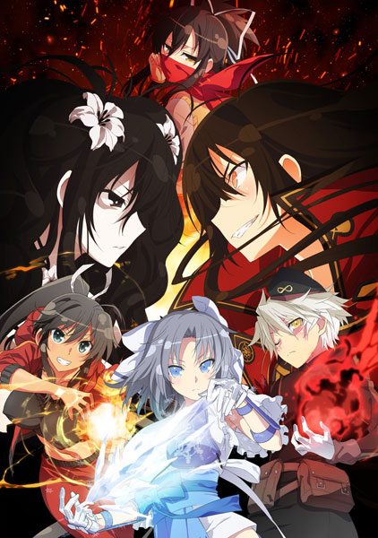 閃乱カグラ SHINOVI MASTER‐ 東京妖魔篇 ‐Vol.1 [DVD] 特典】BD 閃乱カグラ SHINOVI MASTER -東京妖魔篇- Vol.1 (Blu-ray