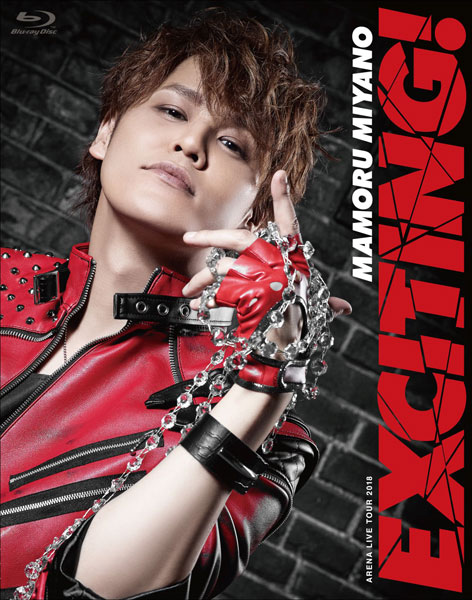宮野真守　live　DVD Amazon.co.jp: MAMORU MIYANO ARENA LIVE TOUR 2023 ～SINGING! [DVD