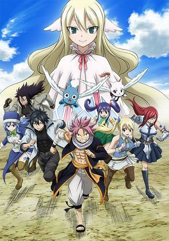 PlayPic フェアリーテイル ファイナルシリーズ 第11巻[DMM pictures