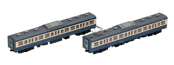 HO-9042 国鉄 113 1500系近郊電車(横須賀色)増結セット(T)(2両)[TOMIX