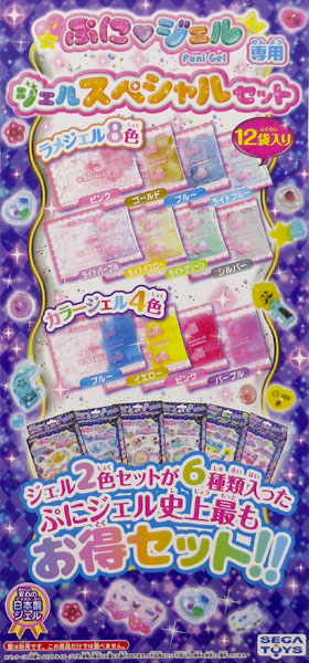 PGR-12 ぷにジェル 別売りジェルスペシャルセット[セガトイズ]《在庫切れ》