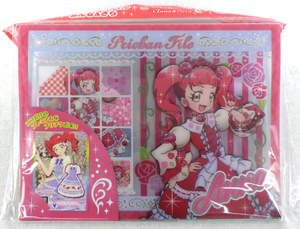 キラッとプリ☆チャン ファイル あんな＆さら[タカラトミー
