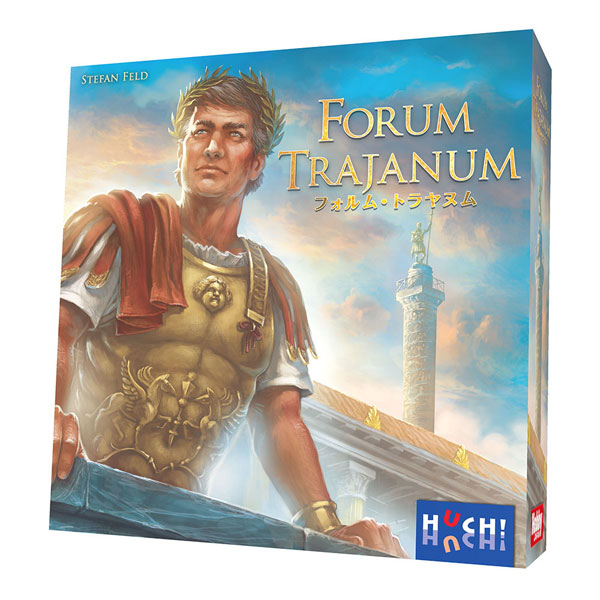 Amazon.co.jp: ホビージャパン フォルム・トラヤヌム 日本語版