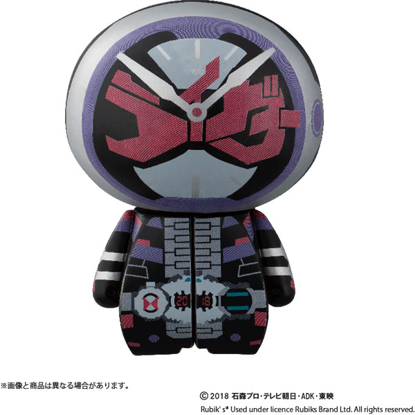 Charaction CUBE 仮面ライダージオウ[メガハウス]《在庫切れ》