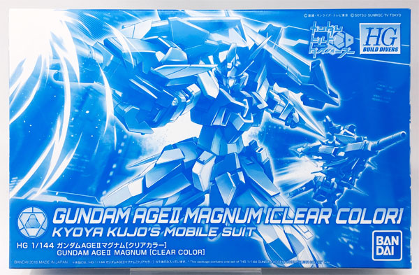 【中古】HG 1/144 ガンダムAGEIIマグナム [クリアカラー] プラモデル(PS4 New ガンダムブレイカー プレミアムエディション 同梱品)[バンダイナムコ]