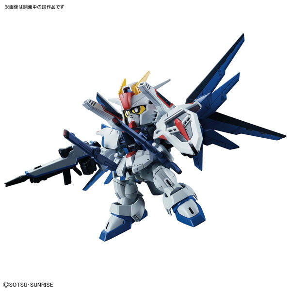 SDガンダム クロスシルエット フリーダムガンダム プラモデル 『機動