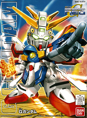 BB戦士 No.242 Gガンダム プラモデル