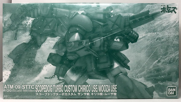 Amazon.co.jp: 装甲騎兵ボトムズ 1 20 スコープドッグターボカスタム サンサ戦 : ホビー