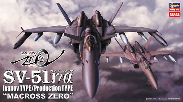 1/72 SV-51γ イワノフ機/α 量産機“マクロスゼロ” プラモデル（再販）[ハセガワ]《在庫切れ》