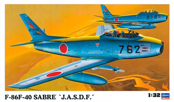 1/32 F-86F40 セイバー“JASDF” プラモデル[ハセガワ]《在庫切れ》