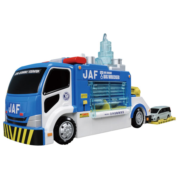 トミカ JAF レッカー車 2台セット トミカワールド 空気はスゴイぞ！ 整備工場へ運ぼう！ JAFビッグ