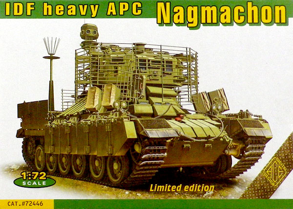 1/72 イスラエル・マグナホン重装甲歩兵戦闘車 プラモデル[ACE]《在庫切れ》