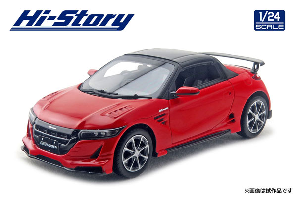 1/24 無限MUGEN S660 (2015) フレームレッド[ハイストーリー]《在庫切れ》