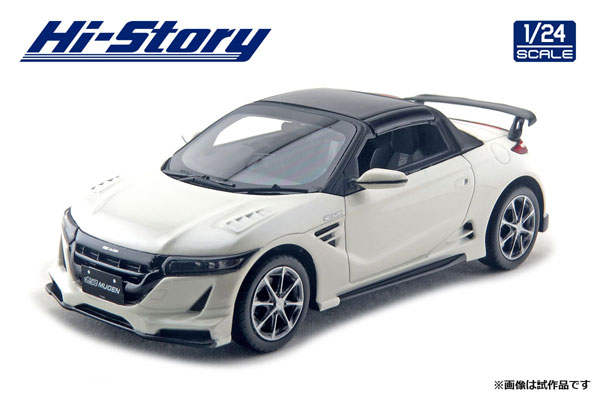 1/24 無限MUGEN S660 (2015) プレミアムスターホワイト・パール[ハイ