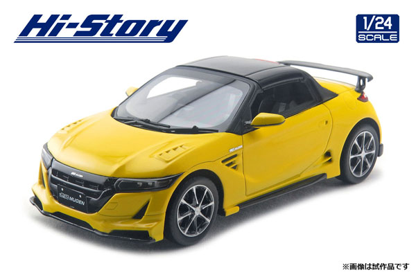 1/24 無限MUGEN S660 (2015) カーニバルイエローII[ハイストーリー]《在庫切れ》