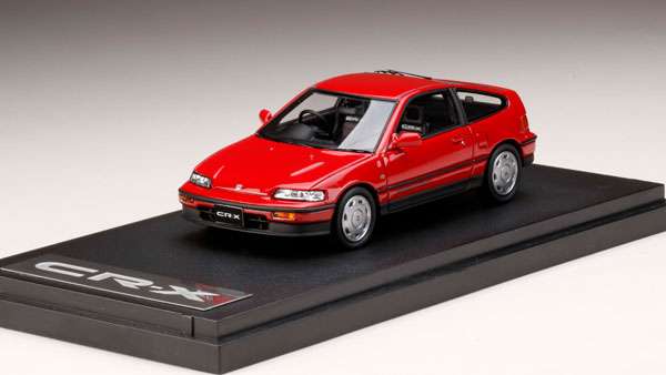 HobbyJAPAN - 【中古】Hobby JAPAN 1/43 Honda CR-X Si(EF7)[69][240069204246] Amazon.com: HobbyJAPAN MARK43 1/43 Honda CR-X Si (EF7