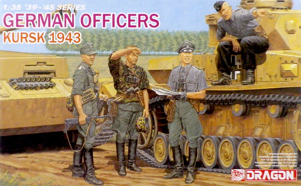1/35 WW.II ドイツ 武装親衛隊 将校 クルスク 1943 プラモデル（再販