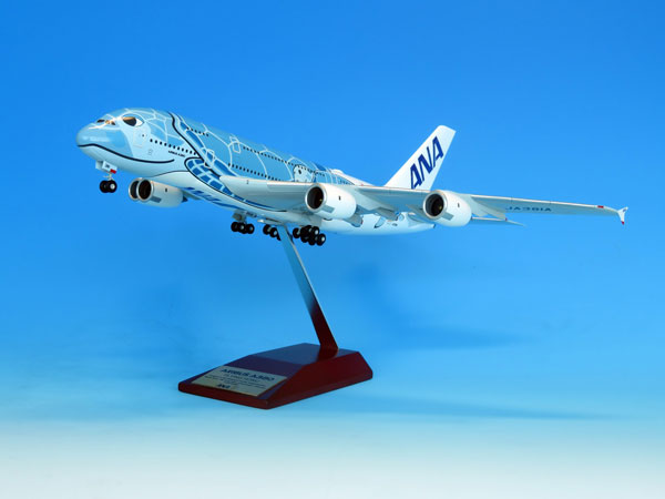 模型・プラモデル 1:200 A380 FLYING HONUANAブルー スナップフィット