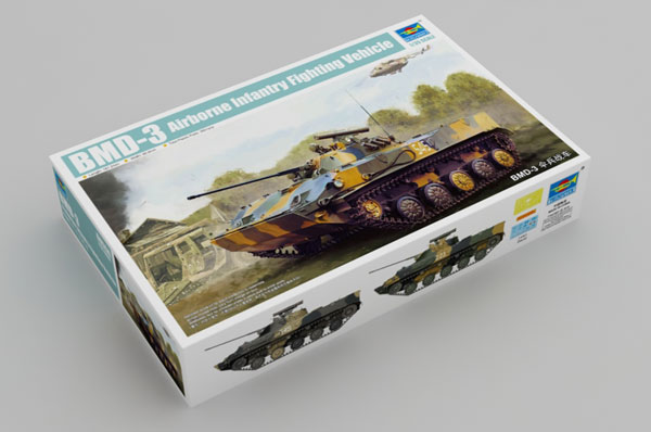 トランペッター1/35 ソビエトBMD-3空挺戦車 1/35 ロシア連邦軍 BMD-3 空挺戦闘車 プラモデル[トランペッター