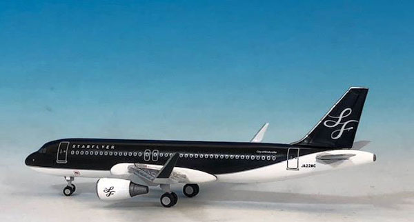 1/500 スターフライヤー A320-200 JA22MC[エバーライズ]《在庫切れ》