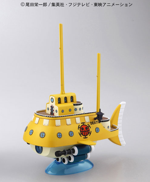 ワンピース 偉大なる船(グランドシップ)コレクション トラファルガー・ローの潜水艦 プラモデル[BANDAI SPIRITS]