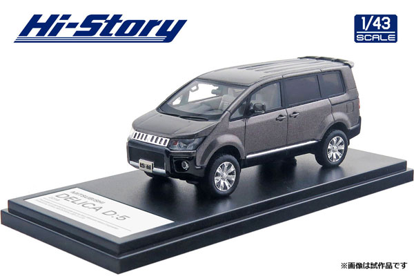 1/43 MITSUBISHI DELICA D：5 アイガーグレーメタリック/ダイヤモンド