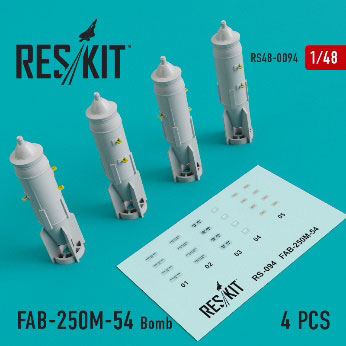 1/48 ソ連/ロシア空軍 FAB-250M-54 250kg航空爆弾 (4個入り)[RES/KIT]《在庫切れ》