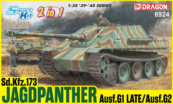 タコム 1/35 ドイツ・ヤークトパンターG1型/G2型 2種セット 未開封品 1⁄35 ティラノサウルス シリーズ ドイツ 駆逐戦車 .173 ヤークト