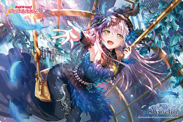 湊友希那 from Roselia 限定パールver ブシロード バンドリ ガールズバンドパーティ 湊友希那 限定