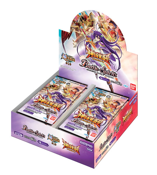 バトルスピリッツ 超煌臨編 第1章 神話覚醒 ブースターパック[BS48] 16