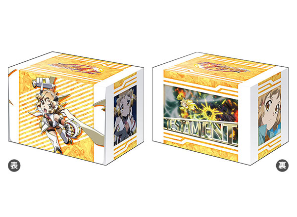 ブシロードデッキホルダーコレクションV2 Vol.647 戦姫絶唱